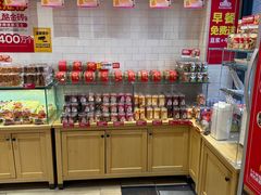 -味多美蛋糕(西安门店)
