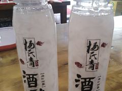 -杨氏青龙虾·羊蝎子(托乐嘉店)