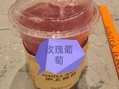 -沪上阿姨·臻选茶饮(上海环球港店)