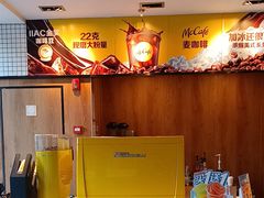 -麦当劳(西客站店)