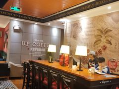 -西西弗书店＆矢量咖啡(花园城店)
