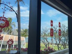 -雾山韩式烤肉·海南糟粕&椰子鸡火锅·海景餐厅(三亚绿发山海天JW万豪酒店)