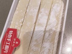 -蝎王府羊蝎子(虎坊桥总店)