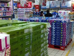 -爱家超市(喀什路店)