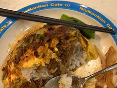 -牛楠楠·香港牛腩茶餐厅(永旺店)
