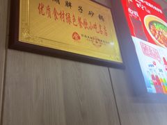 -南湖胖子砂锅(南湖店)