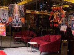 -星聚会KTV(苏州尹山湖歌林公园店)
