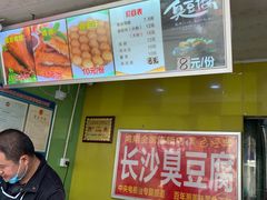 餐饮设施-衣裳街历史文化街区