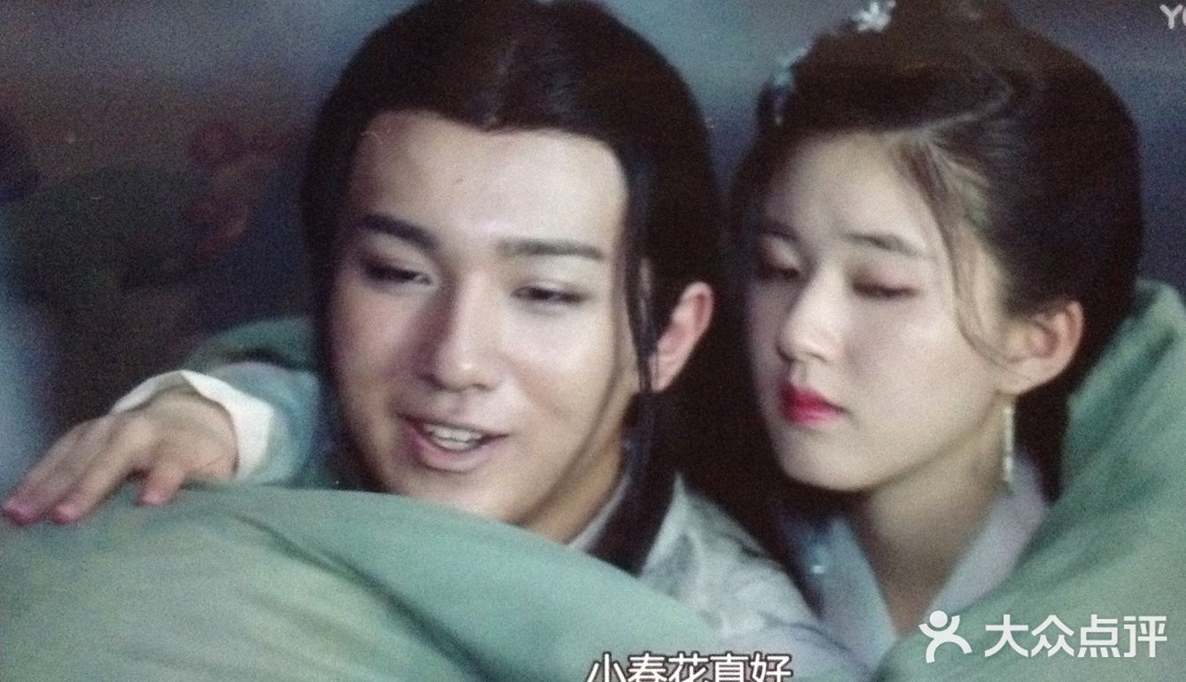 小春花就要轻薄秋月哥哥—第一眼法则