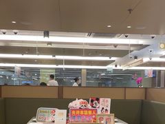 -海底捞火锅(旭辉MALL店)