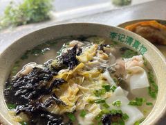 -李记清真馆(打钉巷店)
