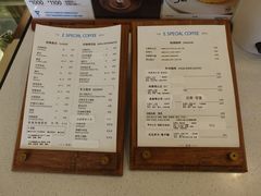 -E SPECIAL COFFEE 别样