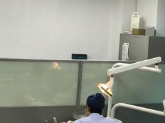 -上海市黄浦区牙病防治所(江西中路门诊部)