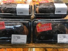 -blt精品超市(KKMALL京基店)