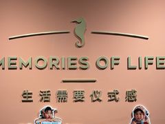 -海马体照相馆(北京apm店)