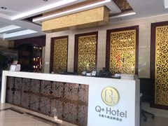 -鸿运楼·舌尖上的徽菜