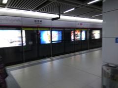 -螃蟹岬(地铁站)