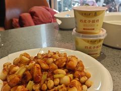 -紫光园(燕郊总店)