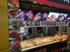 -梦幻奥陶纪景区