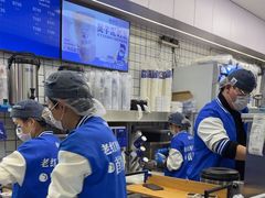 -煲珠公·老红糖珍珠奶茶(长宁龙之梦店)