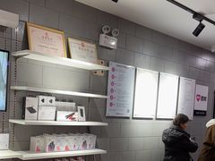 -百邦(聊城银座商城店)