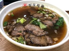 -百年龙袍蟹黄汤包(融创茂店)