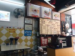 -银记肠粉店(中山一路店)