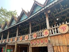 -西双版纳傣族园