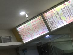 -九先生水饺(傅厚岗店)