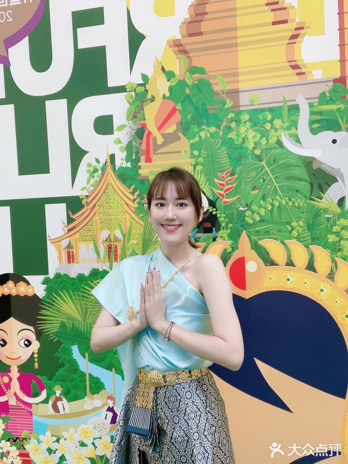 足不出沪|体验泰式风情