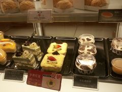 -皇冠 · 玛莉奥(丽江店)