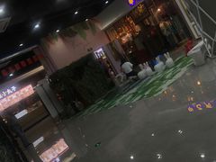 -恒生万鹂广场(唐镇店)