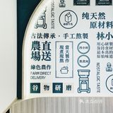 古早味绿豆沙，细腻绵柔低糖低卡