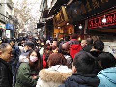 -马志善稀糊爛生熟肉店