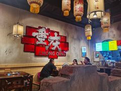 -胖姐社区老火锅(北京总店)