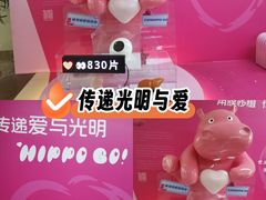 -西安交通大学第一附属医院(总院)