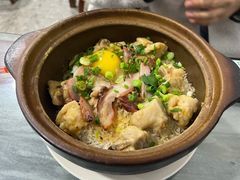 -容里煲仔饭(利丰北路店)