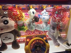 -风云再起游乐汇(皇城恒隆广场店)