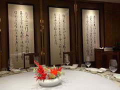 -成隆行·蟹王府(九江路店)
