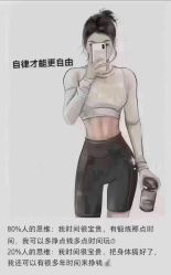 -归位瑜伽＆普拉提馆