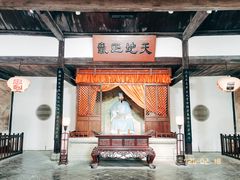-江心屿景区