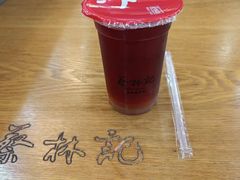 -蔡林记(汉街店)