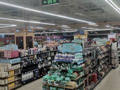 -永辉超市(世纪金源店)