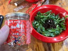 -冒椒火辣(奎星楼街店)