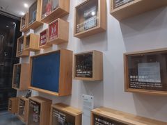 -优衣库(银座店)