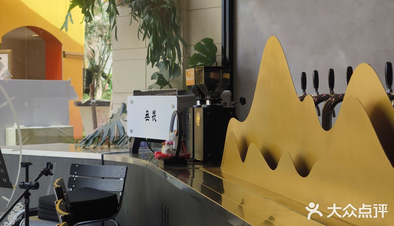 ☕️它的每家店都好拍耶!🍵