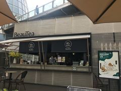 -BeauTea水仙(coco park店)
