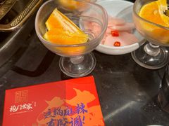 -袍门世家老火锅(太古里店)