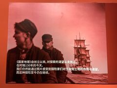 -中海环宇荟