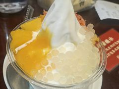 -民信老铺(华盖路店)